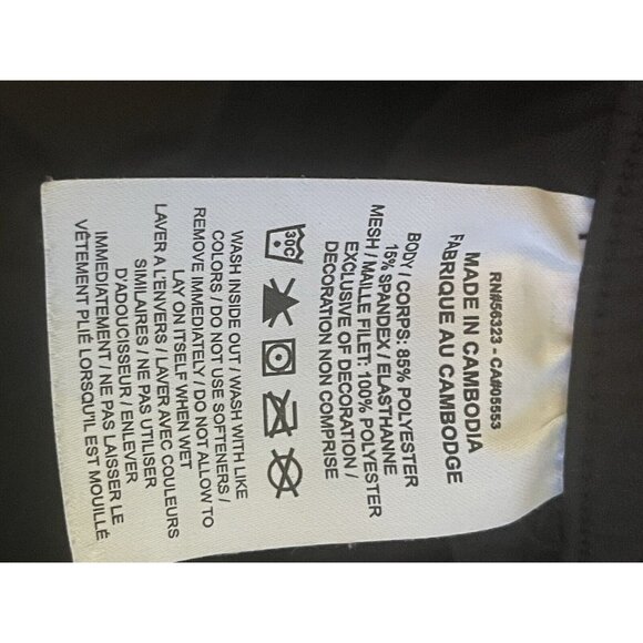 nike‎ sweatpants - Picture 7 of 10